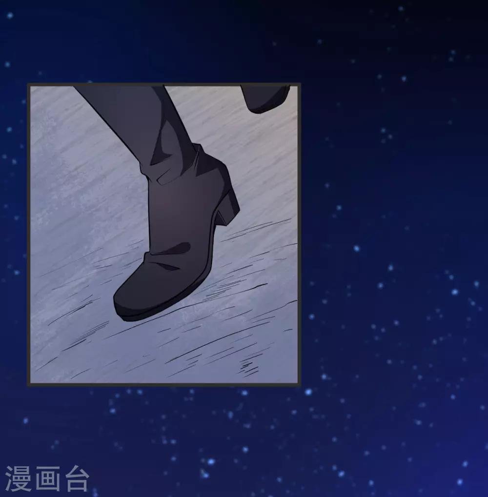 第36话 愤怒