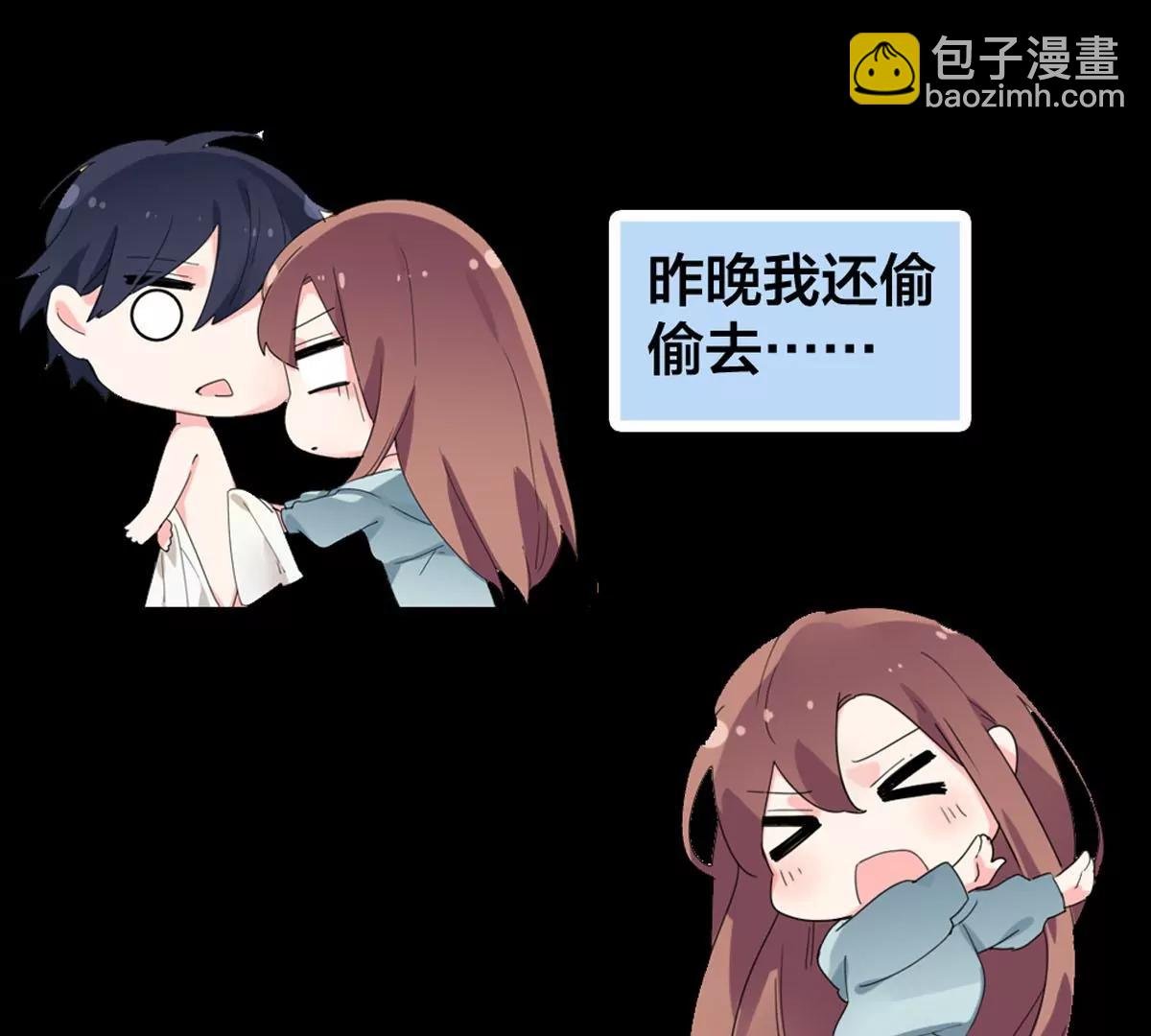 圣诞加量
