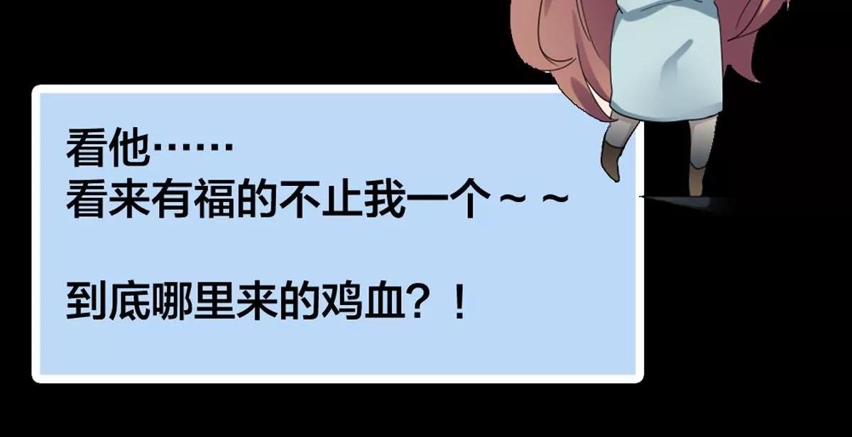 圣诞加量