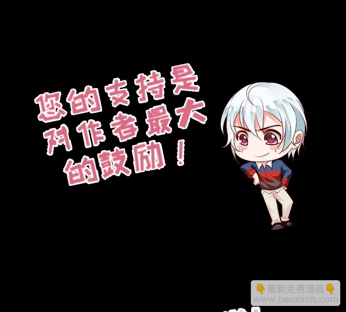圣诞加量