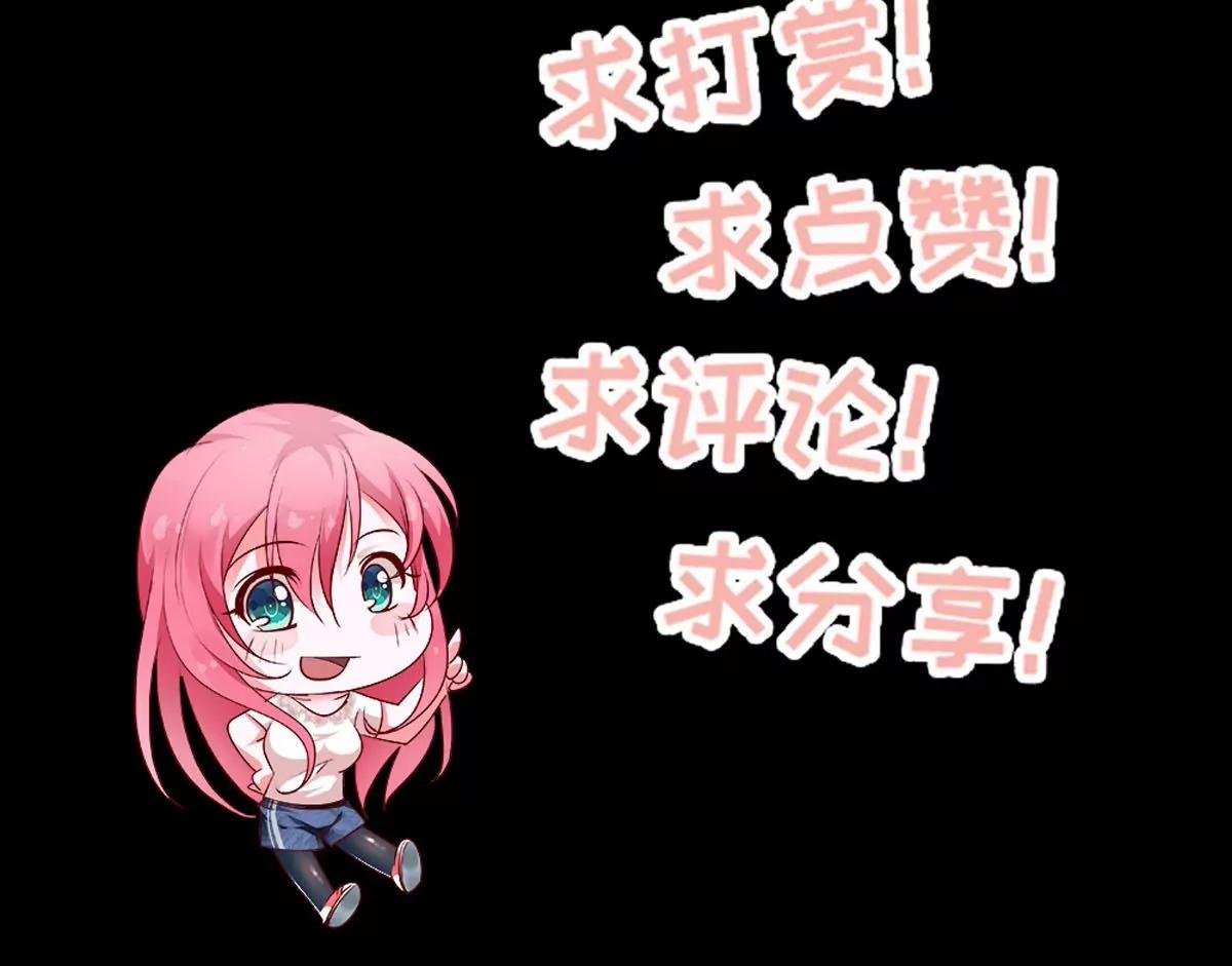 圣诞加量