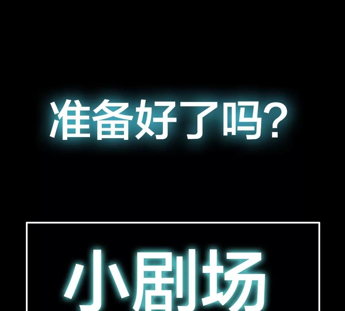 圣诞加量