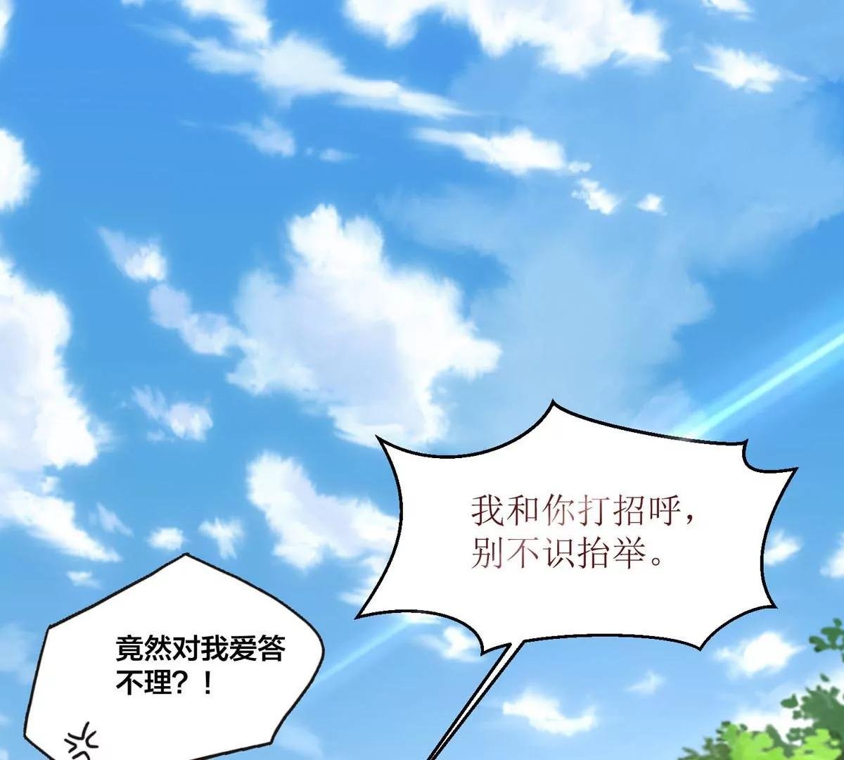 圣诞加量
