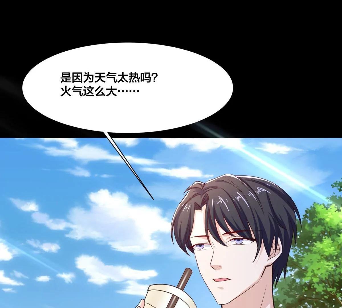 圣诞加量