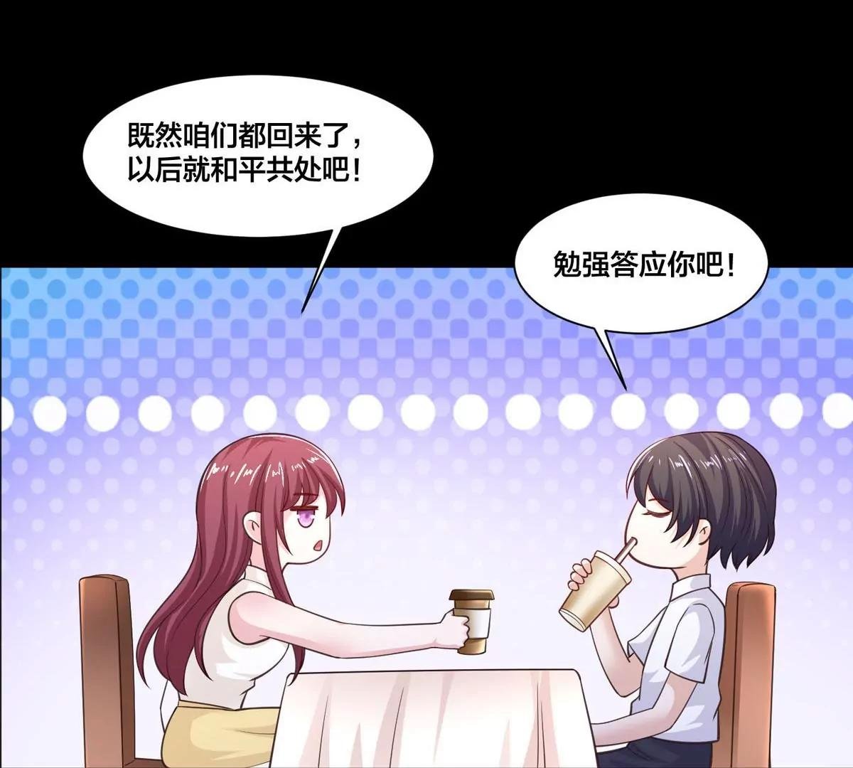 圣诞加量
