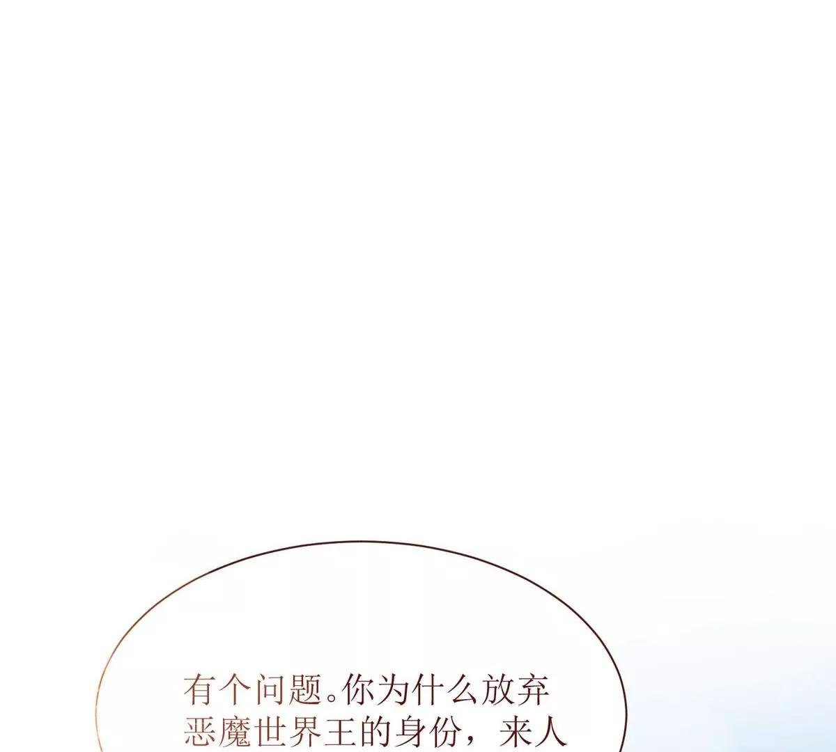 圣诞加量