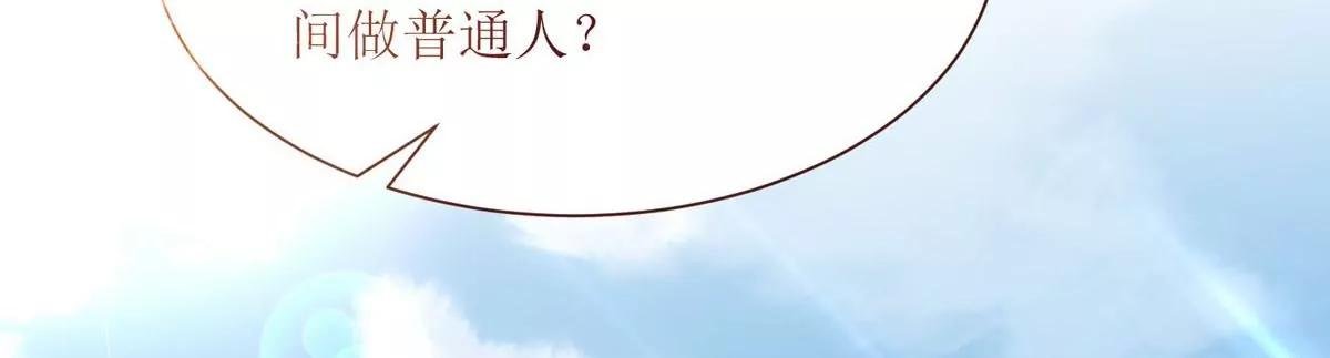 圣诞加量