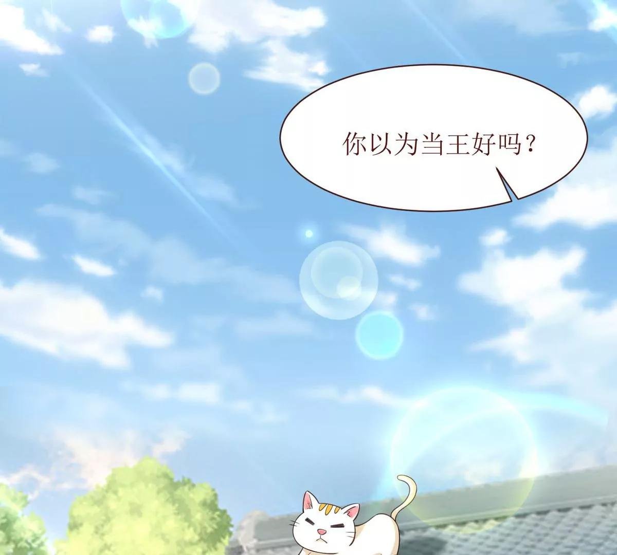 圣诞加量