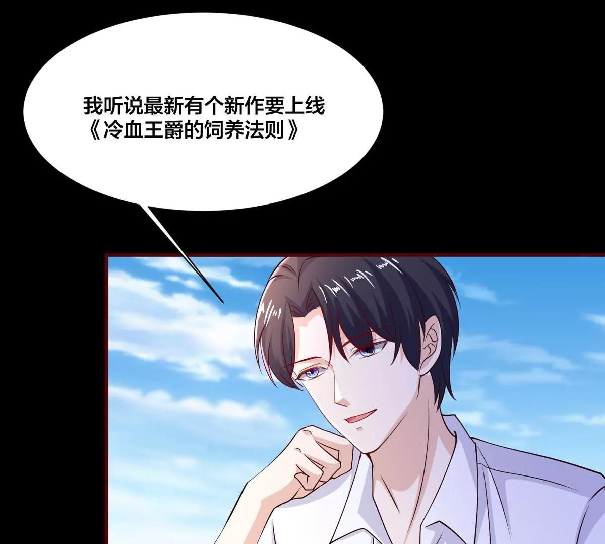 圣诞加量