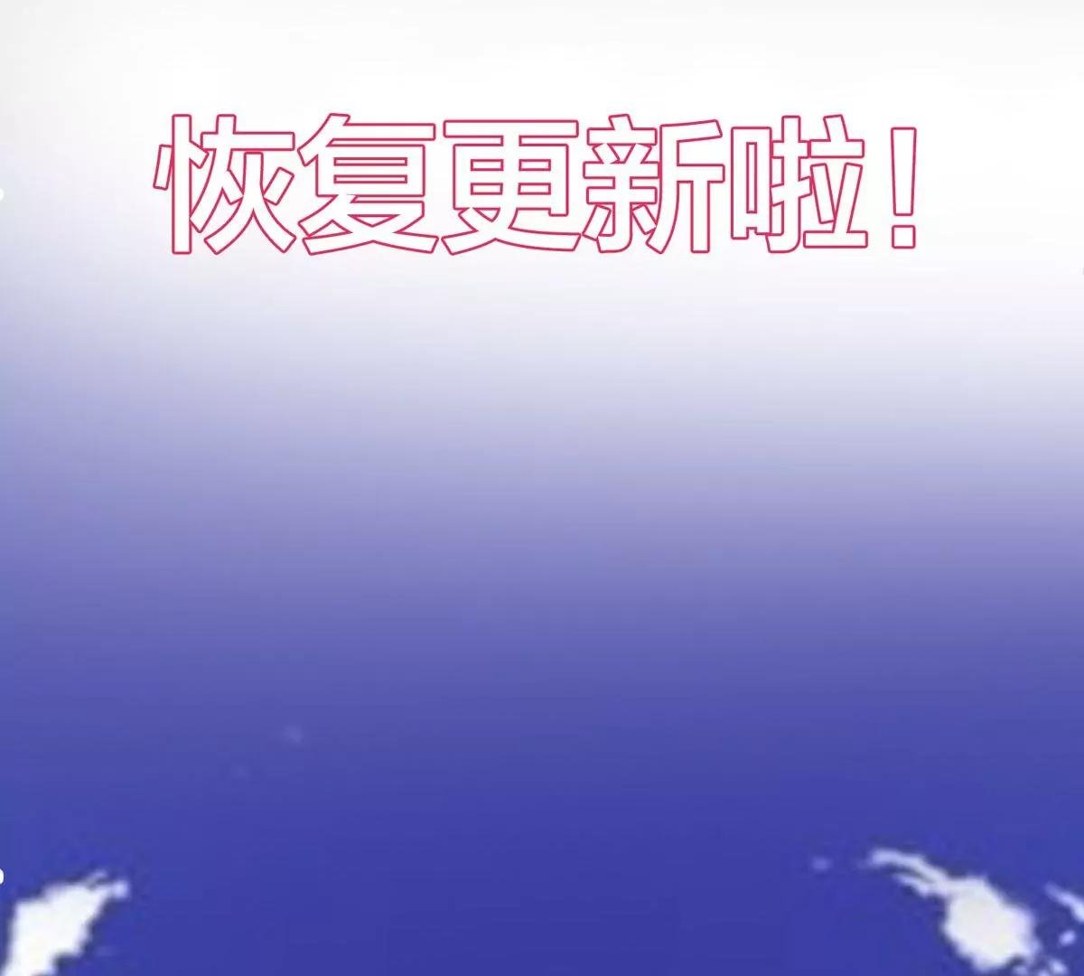 圣诞加量