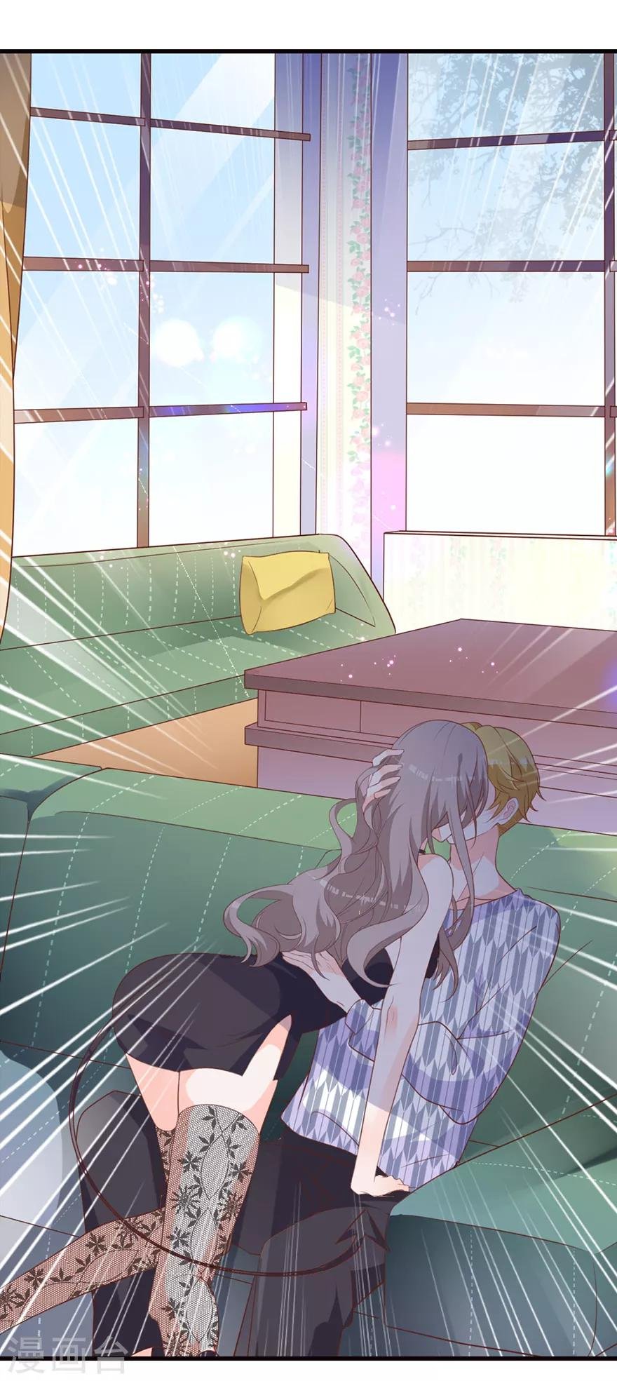 第3话 这是哪儿