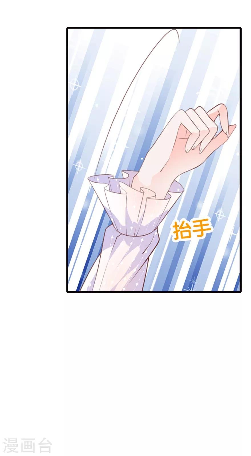 第3话 这是哪儿