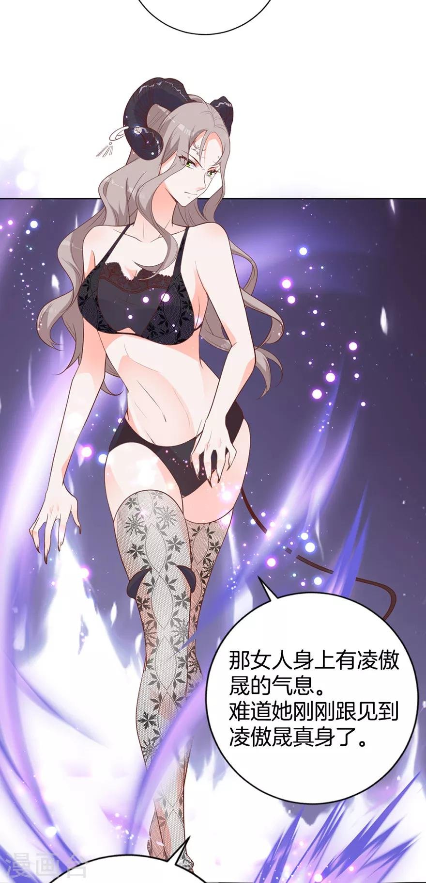 第3话 这是哪儿