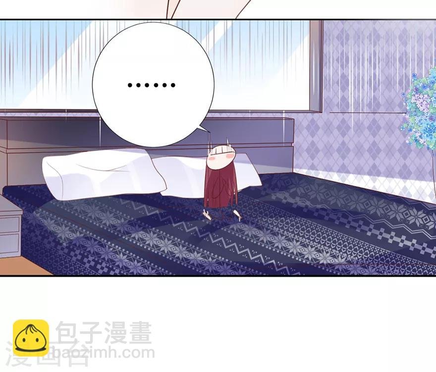 第3话 这是哪儿