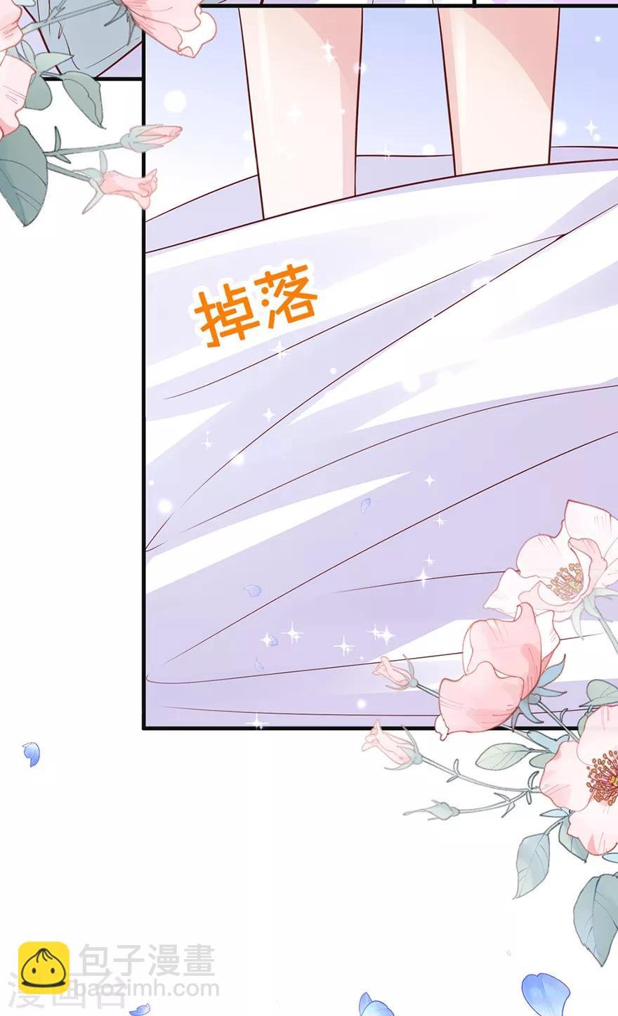 第4话 又见面了