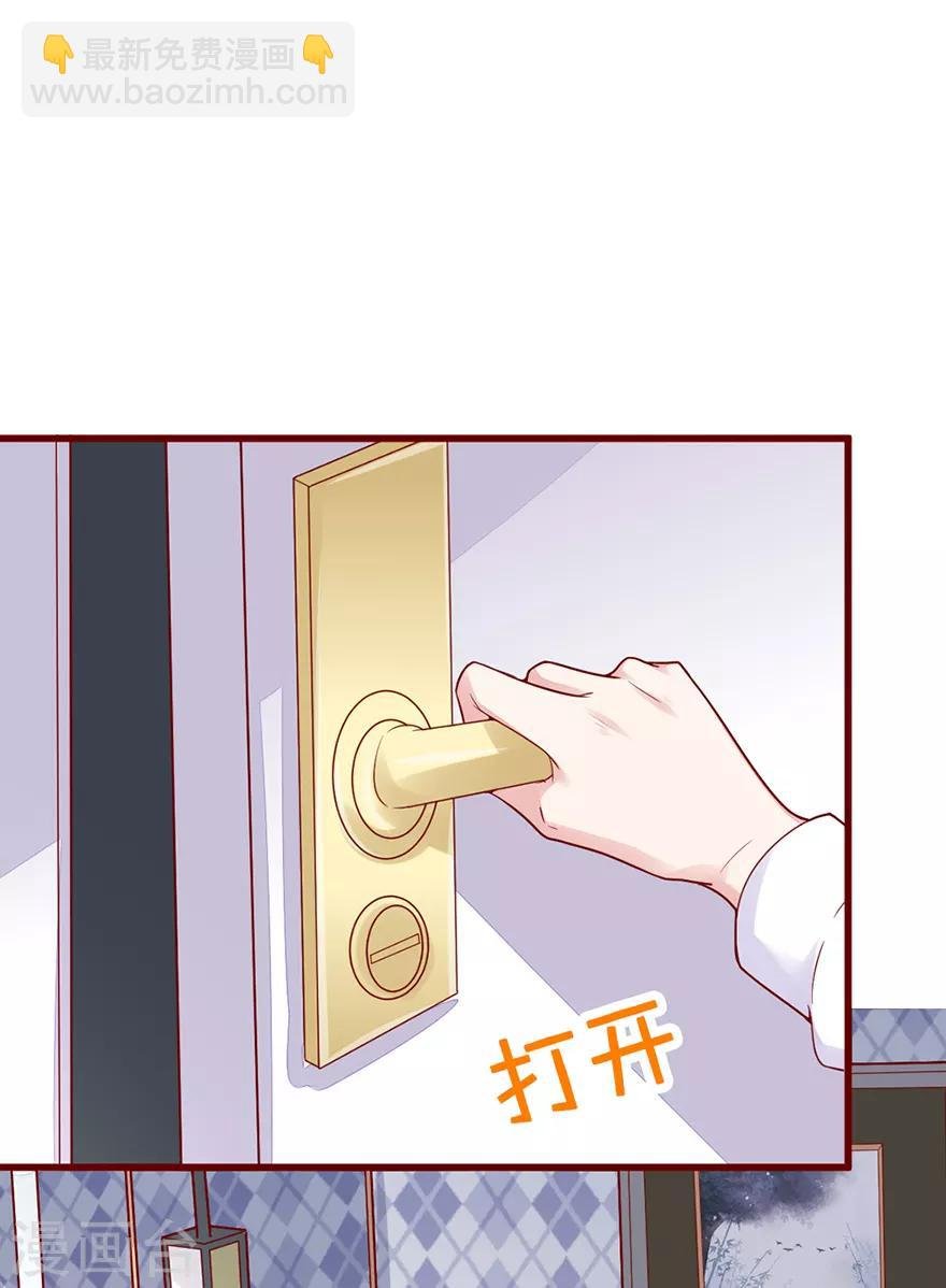 第5话 他或许不太坏