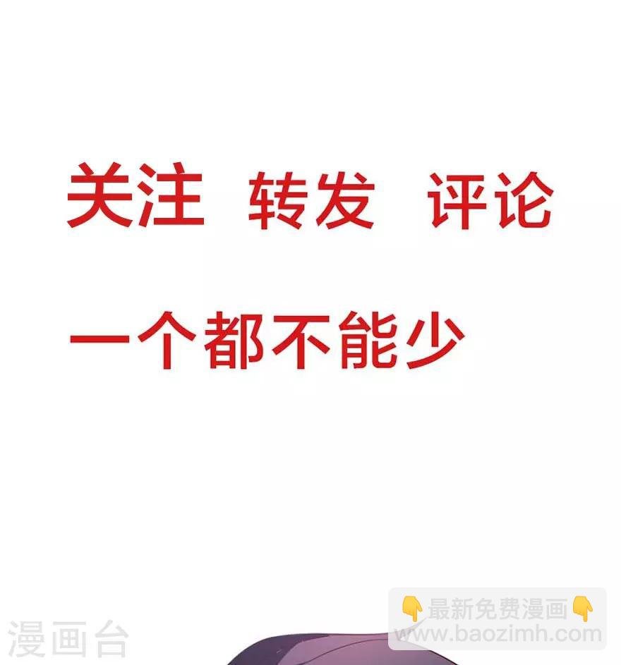 第5话 他或许不太坏