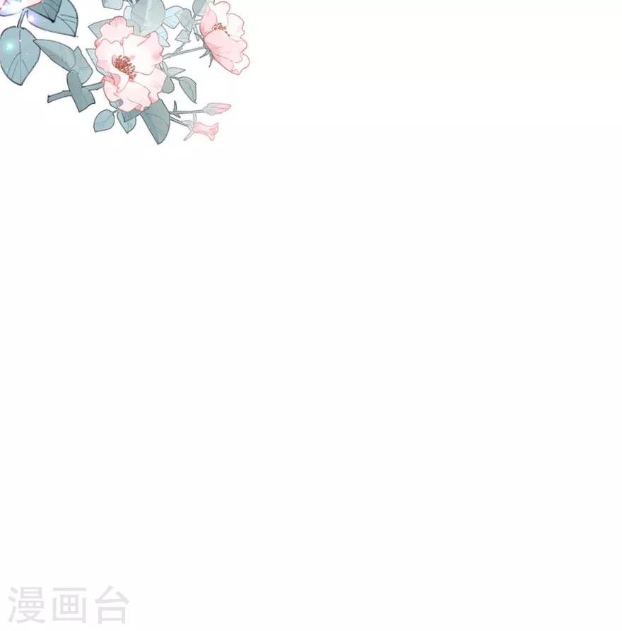 第6话 你是不是得妄想症了