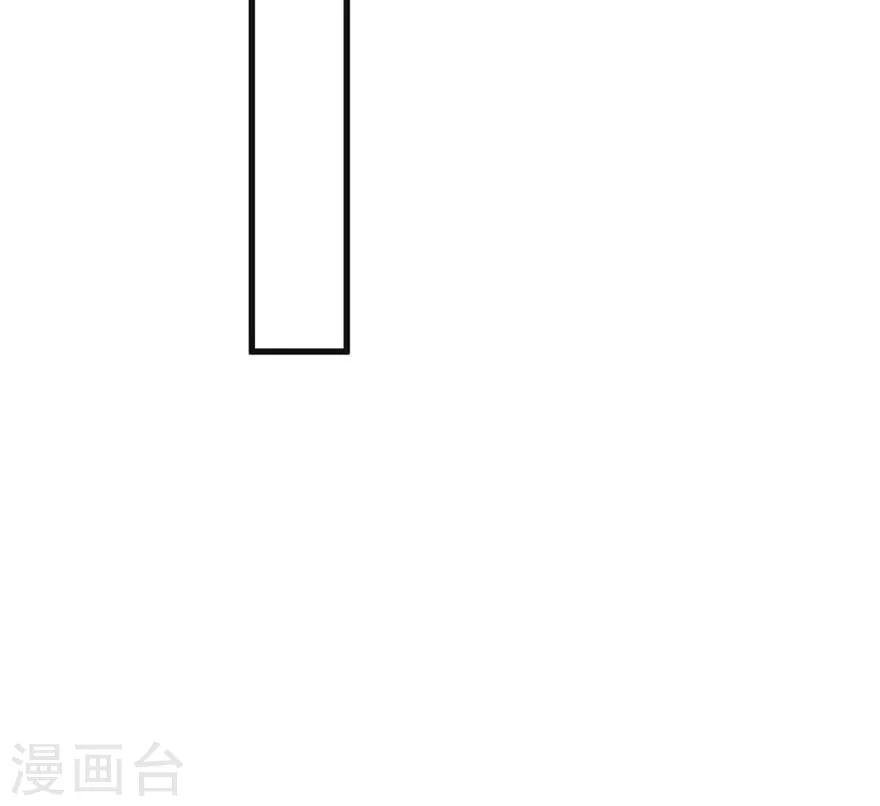 第7话 安安真是艳福不浅