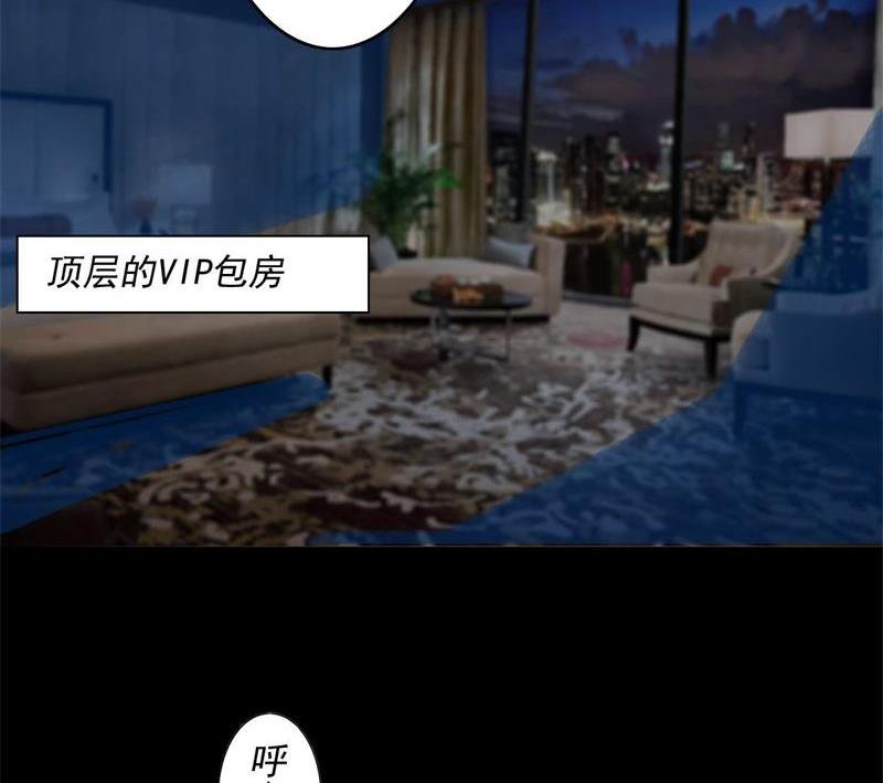 第1话 一夜