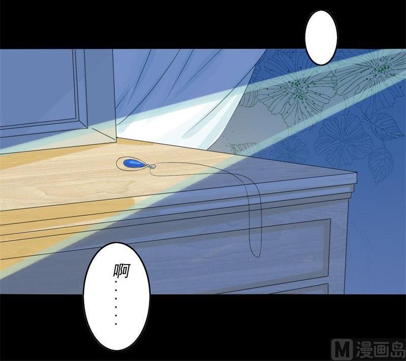 第1话 一夜