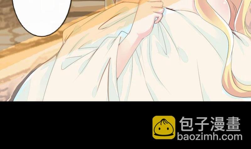 第1话 一夜