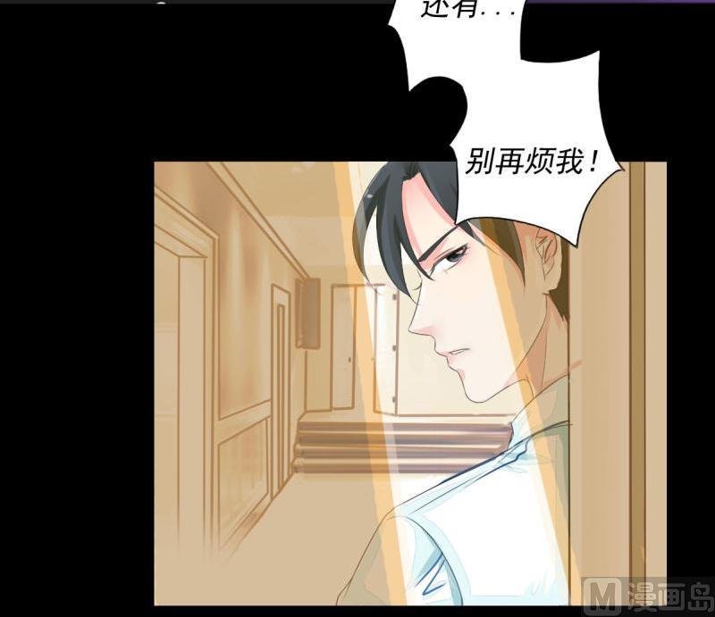 第1话 一夜