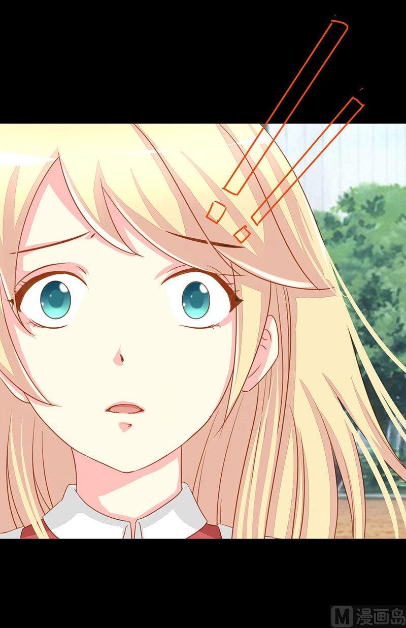 第13话 再遇！猝不及防的一巴掌