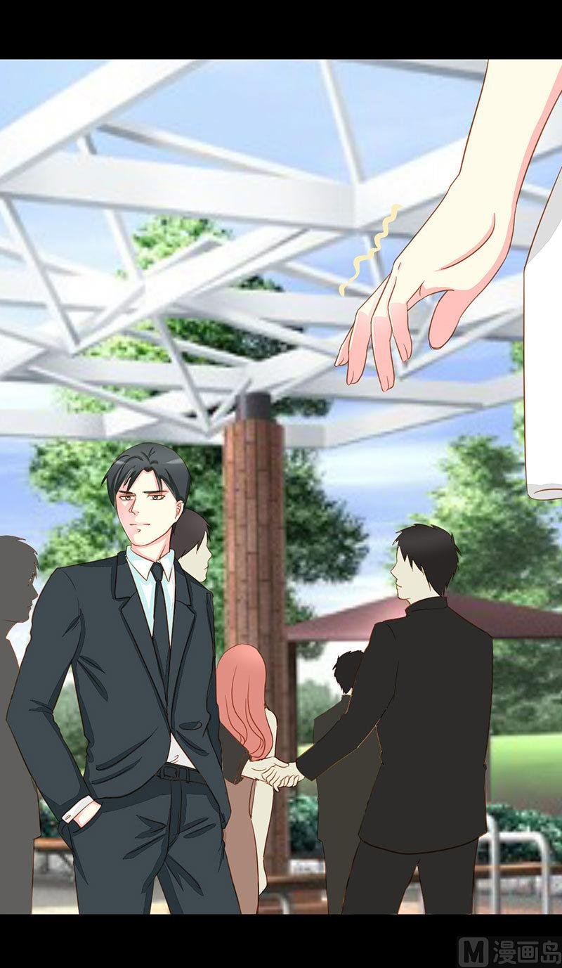 第13话 再遇！猝不及防的一巴掌