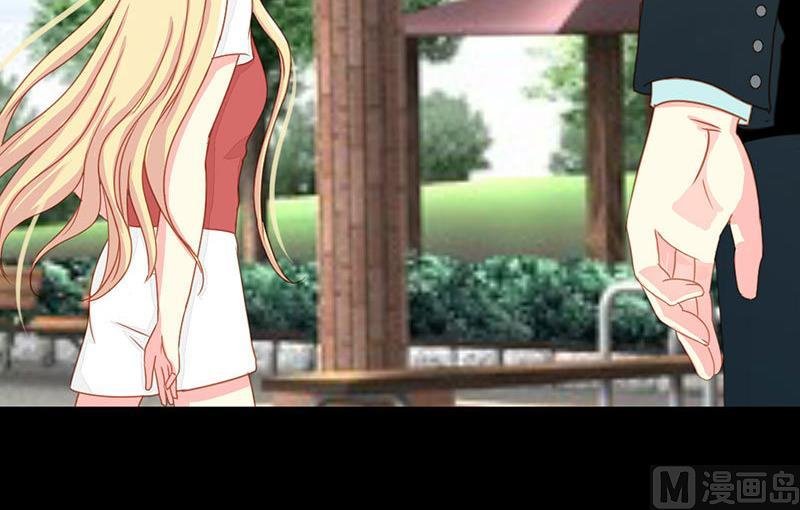 第13话 再遇！猝不及防的一巴掌