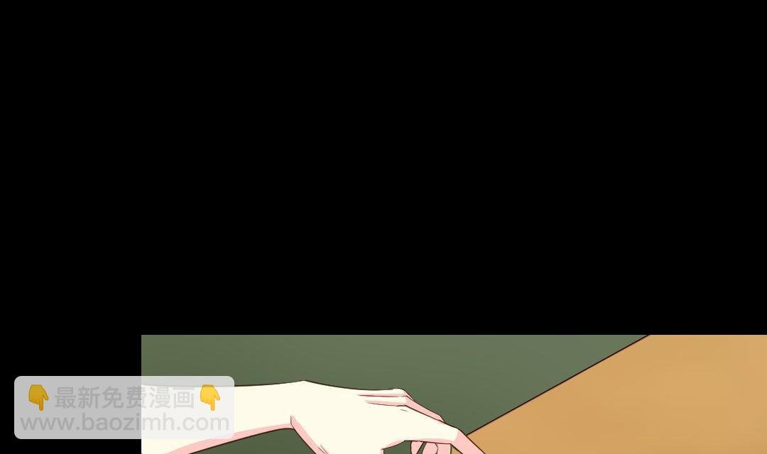 第14话 一眼入梦