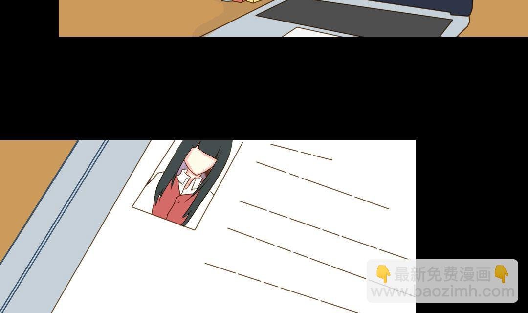 第14话 一眼入梦