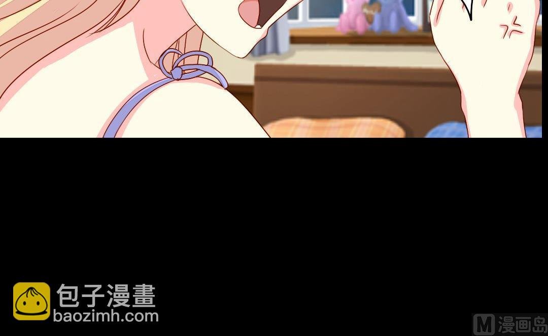 第14话 一眼入梦