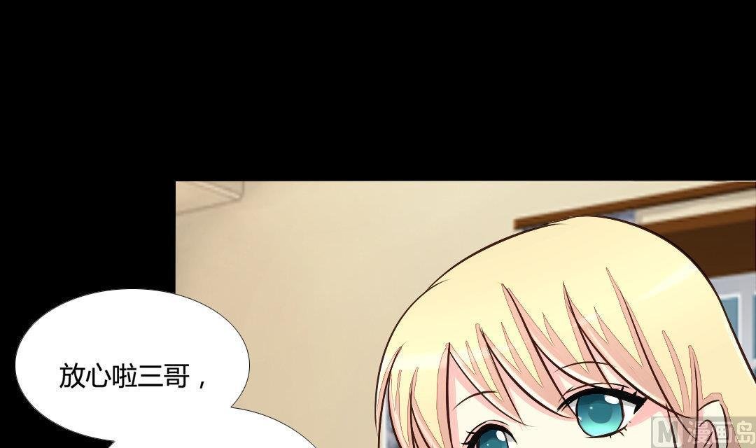 第15话 又见面了