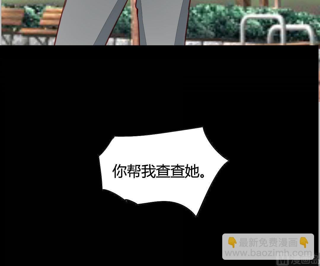 第15话 又见面了