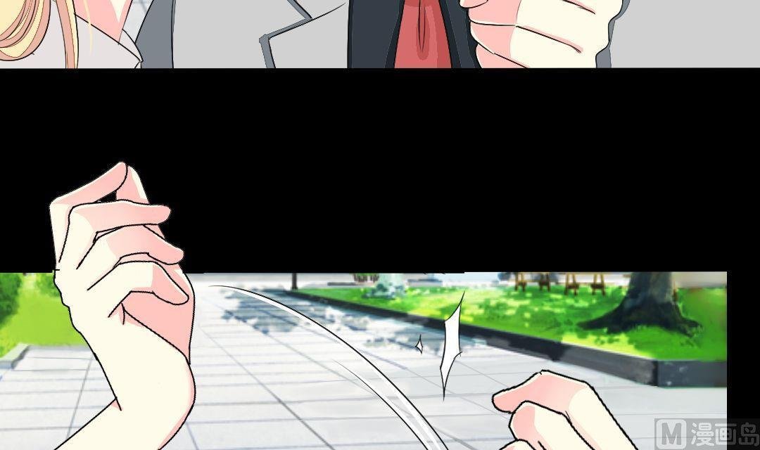 第16话 互相调查
