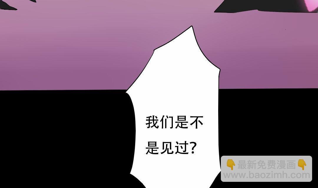 第16话 互相调查