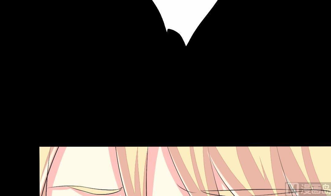 第16话 互相调查
