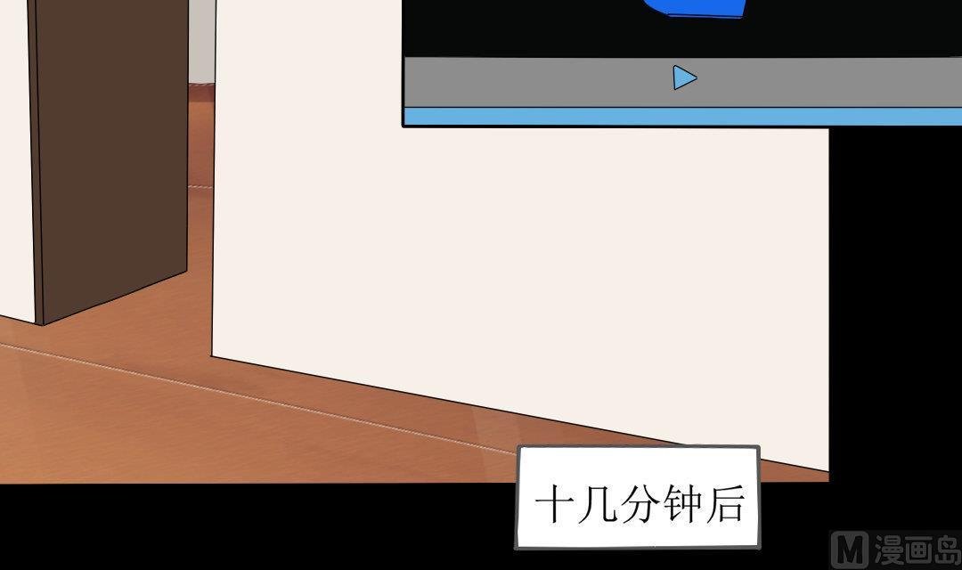 第17话 请求原谅