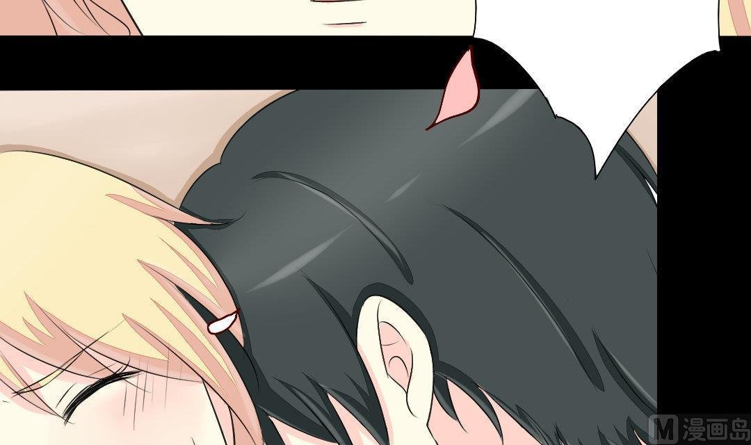 第17话 请求原谅
