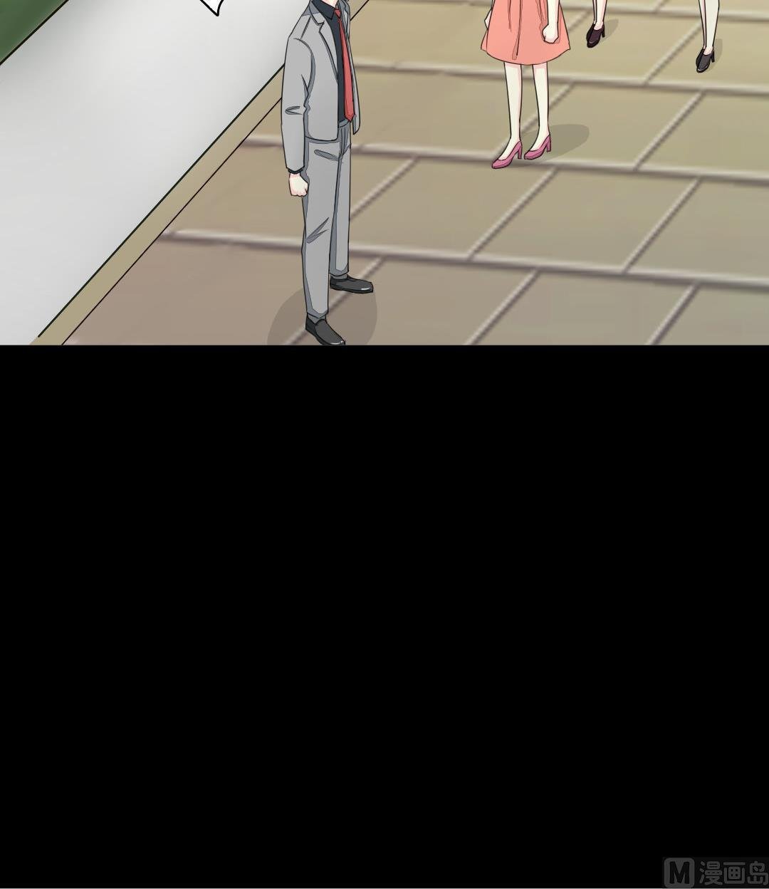 第17话 请求原谅