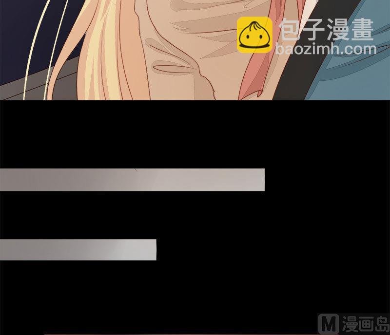第19话 我是真的喜欢你
