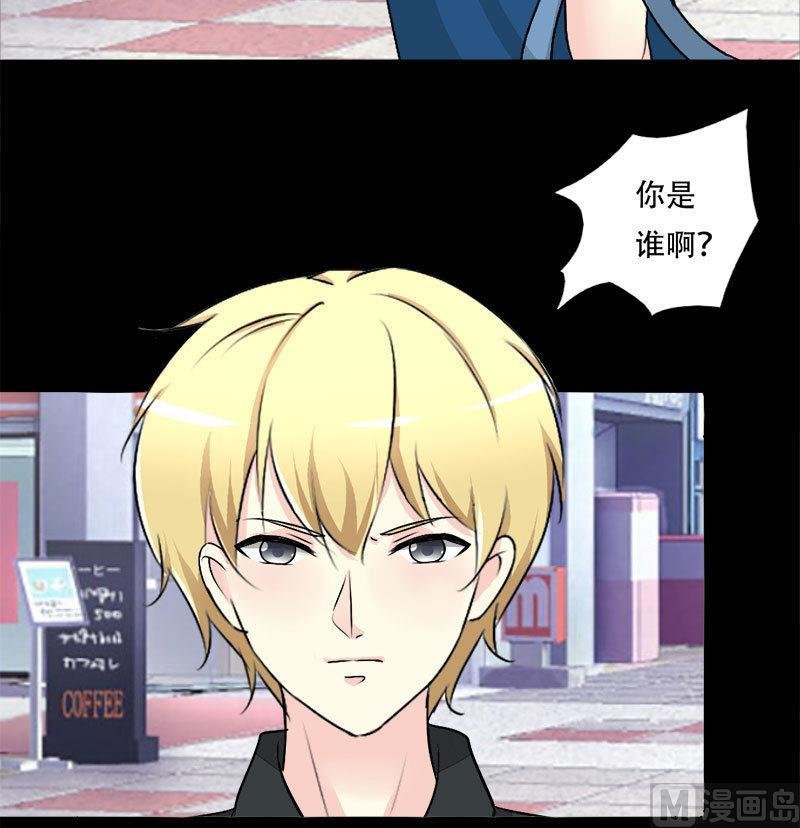 第25话 虞小玲