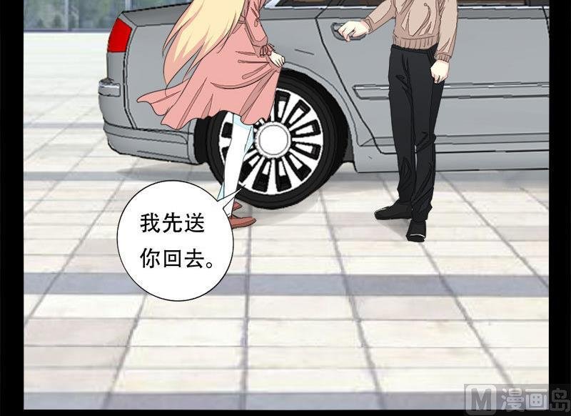 第25话 虞小玲