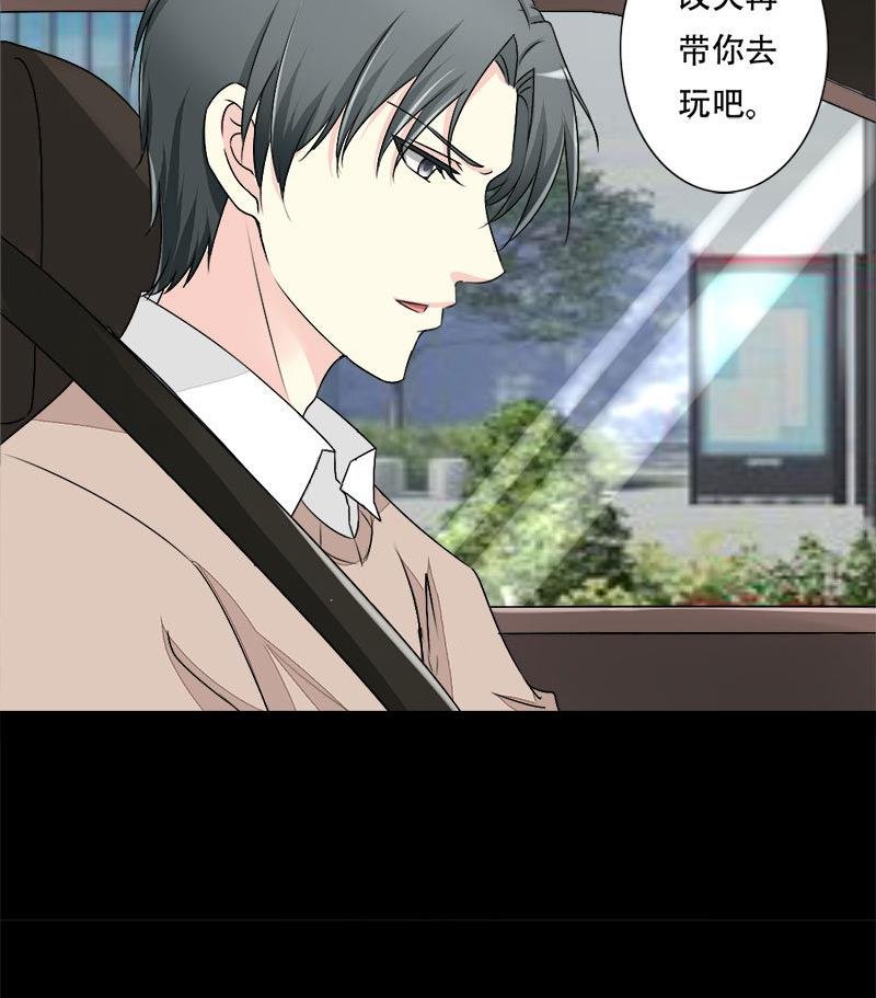 第25话 虞小玲
