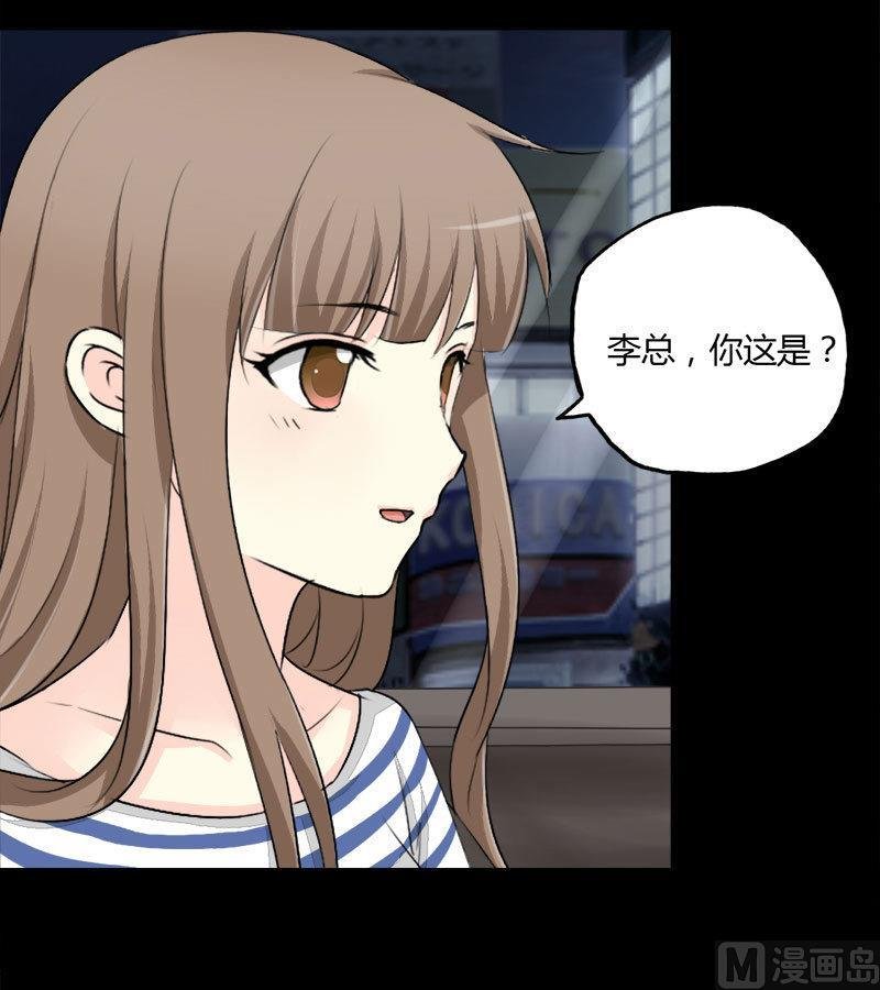 第26话 “最佳”捷径