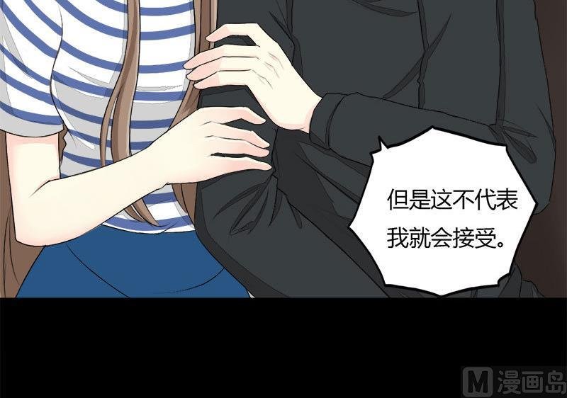 第26话 “最佳”捷径