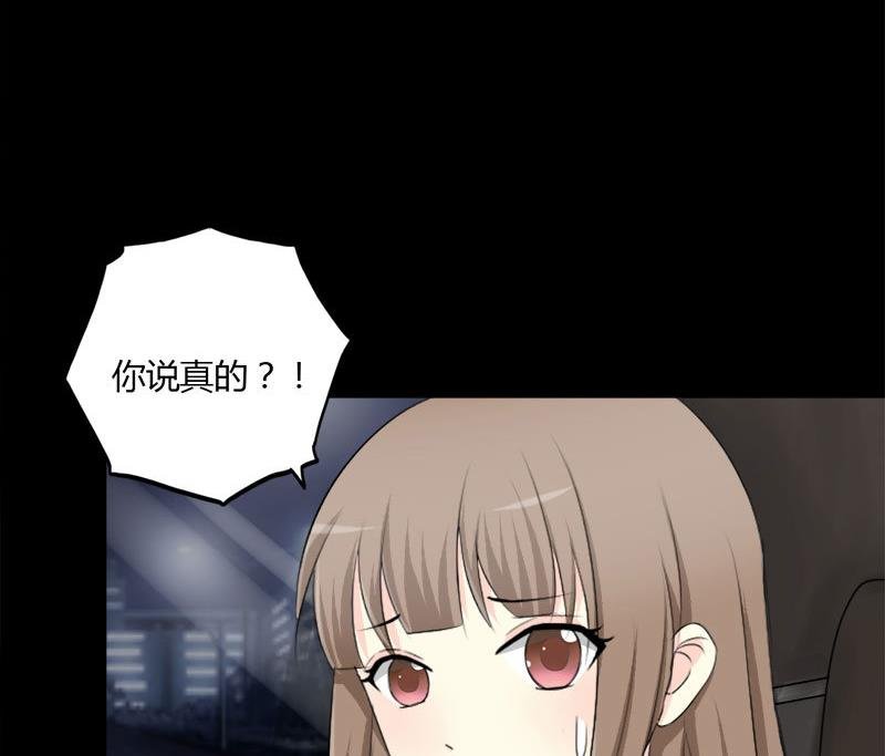 第26话 “最佳”捷径