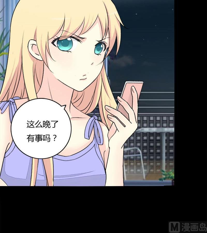 第27话 想你每时每刻