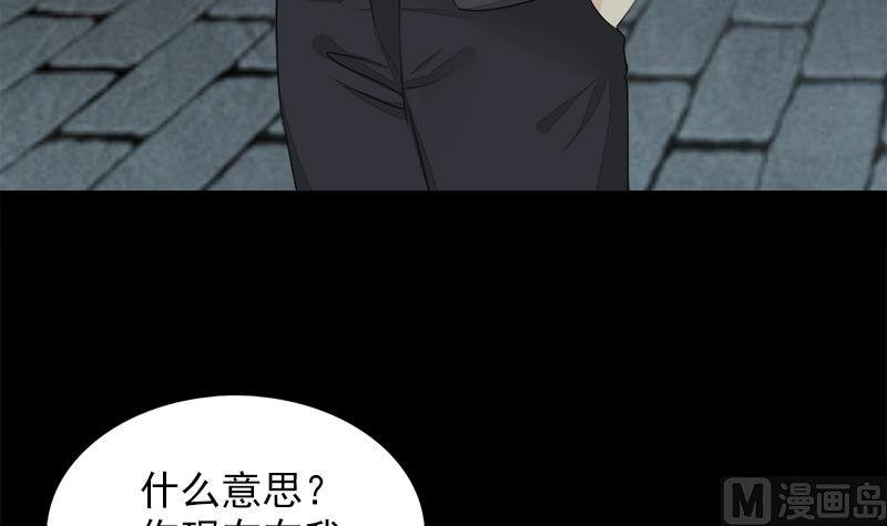 第27话 想你每时每刻